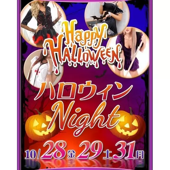 Pixy YOKOHAMA