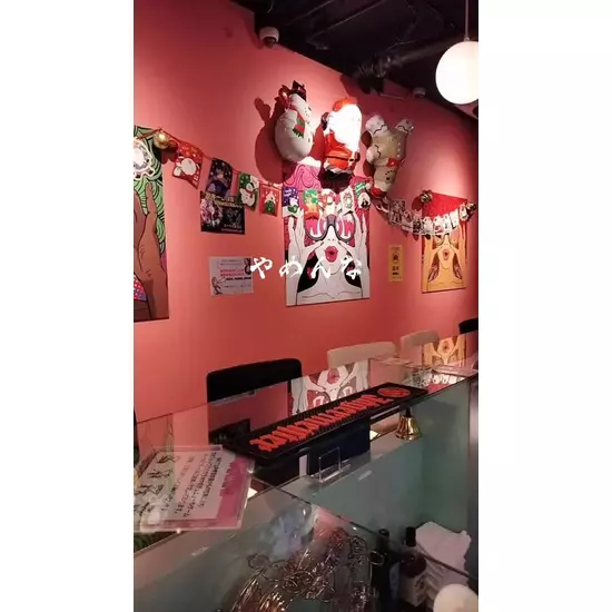 Girls Bar POPCORN