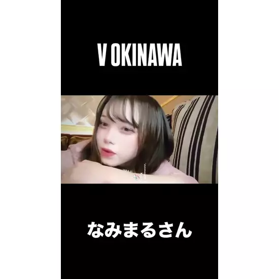 V OKINAWA