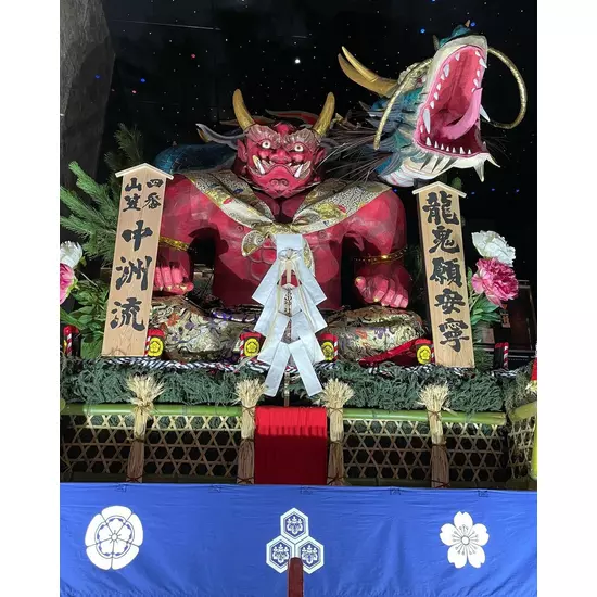 満月