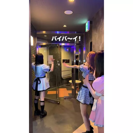 コンカフェ＆ラウンジ Potion