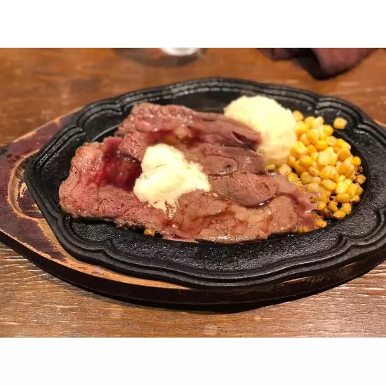 snack UP TAIL