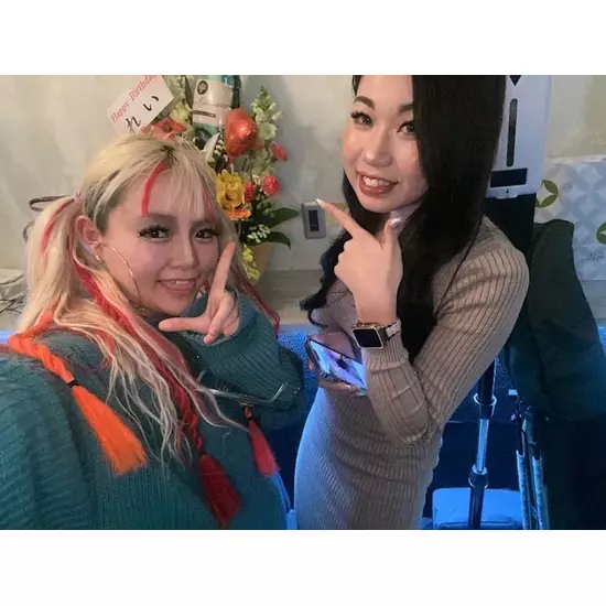 雅 ～MIYABI～