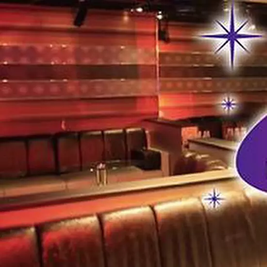 COSMO CLUB Cielo