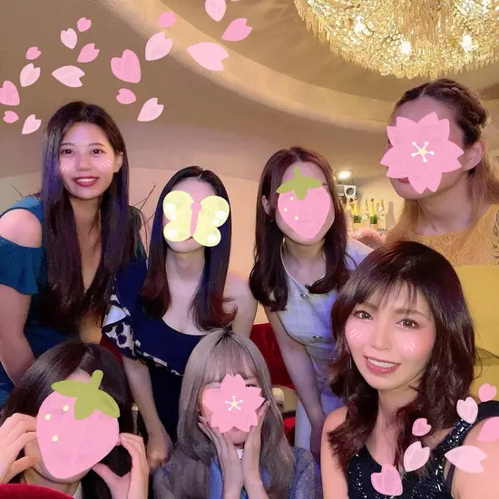 〜縁〜