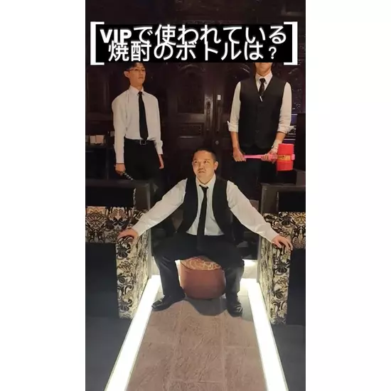 ASIAN CLUB 美ら 松本