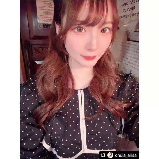 ASIAN CLUB 美ら 松本