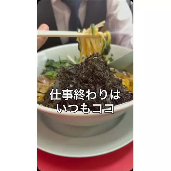 ASIAN CLUB 美ら 松本