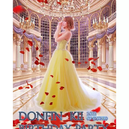 ROYAL SALON Donfin