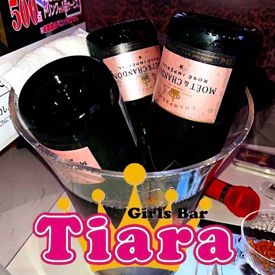 Girls Bar Tiara Premium Selection