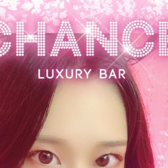 Luxury Bar CHANCE