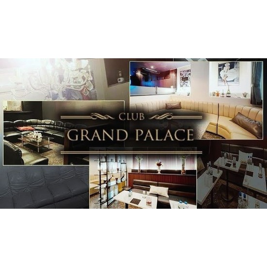 CLUB GRAND PALACE