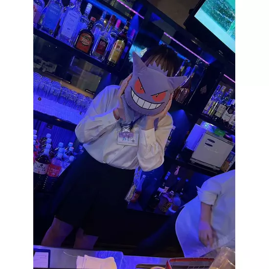 Girl's Bar CRUISE