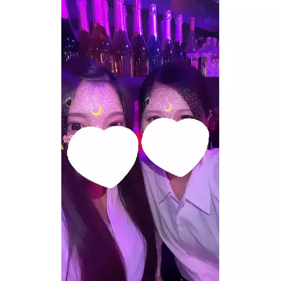 GIRL'S BAR CATIA