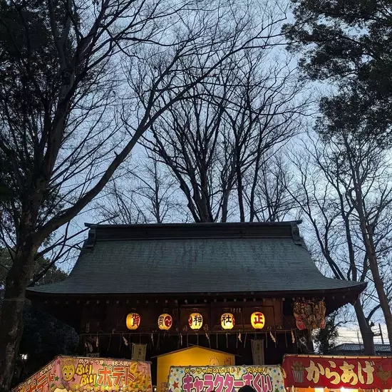 Lounge MOHEJI ～もへじ～