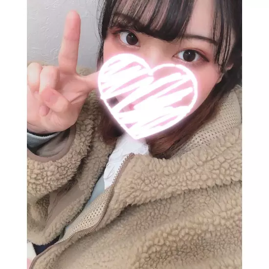 KAWAMOANA