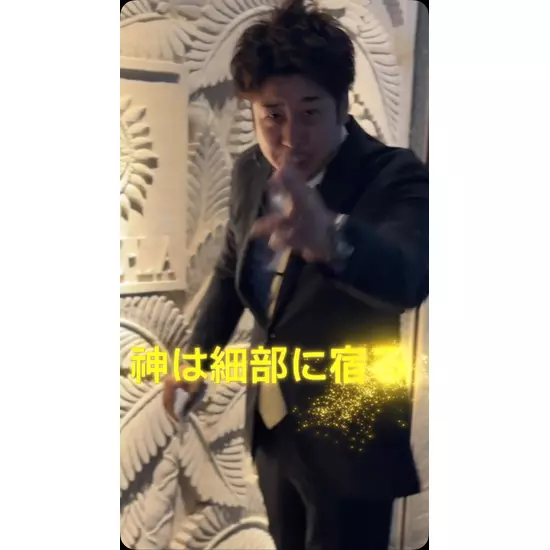 CLUB CHU-LA 美ら FUKUI