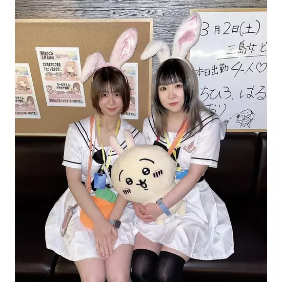 三島女どれみ・カフェ