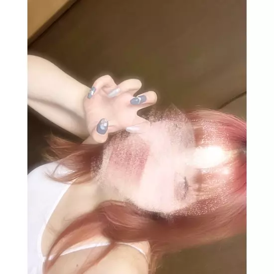 KAWAMOANA