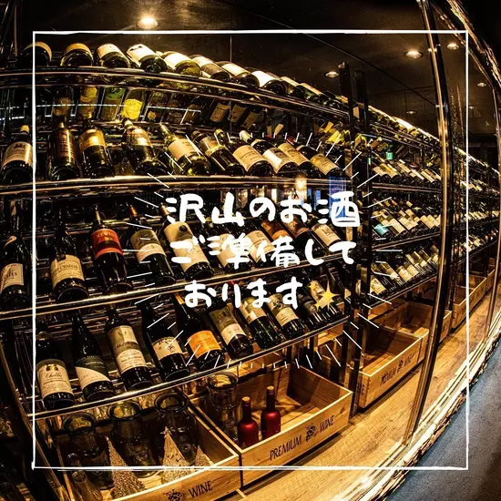 倶楽部 椿