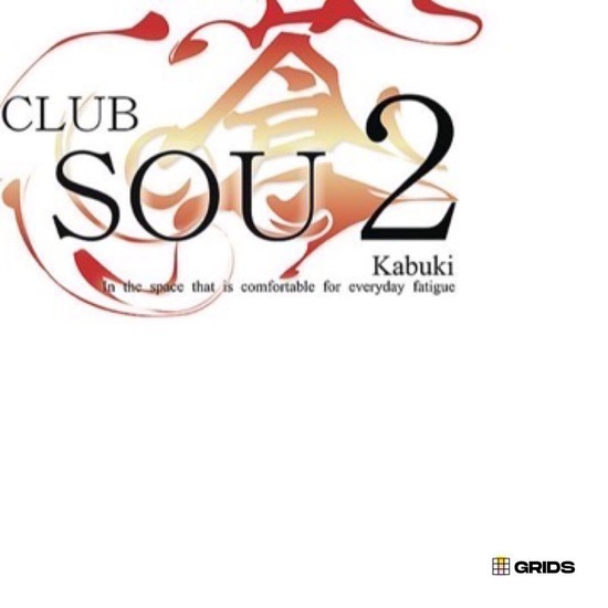 CLUB 蒼 SOU2