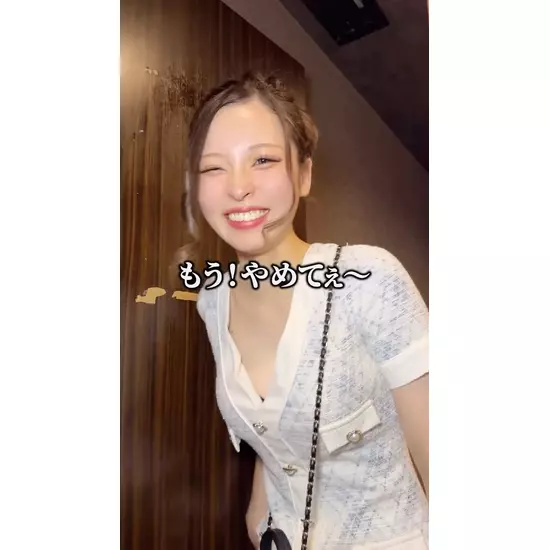 PARADISE HAKATA
