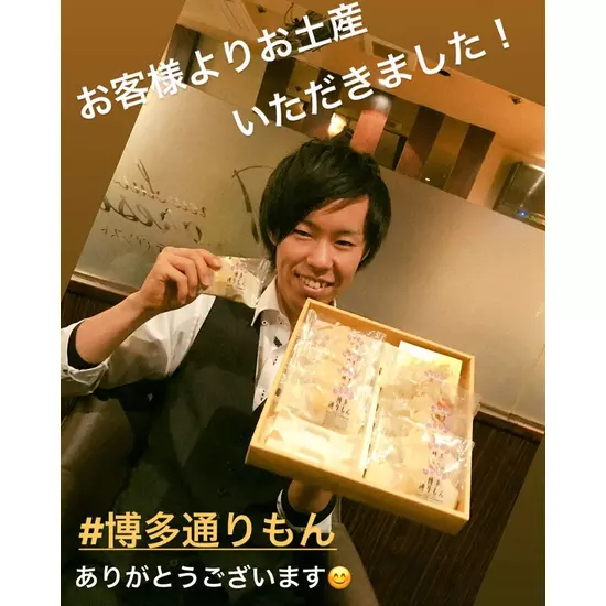NEW CLUB Dearest