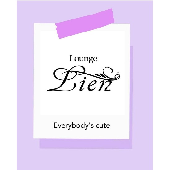 Lounge Lien