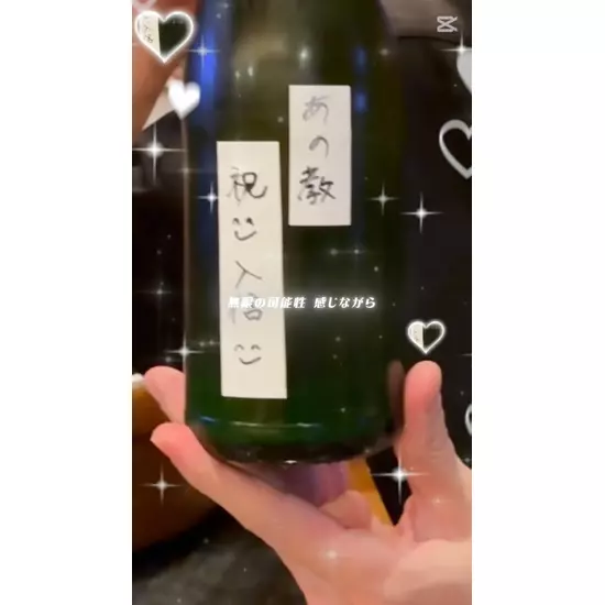 エル