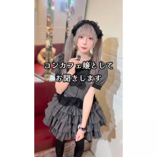 Candy Made スーパーズ