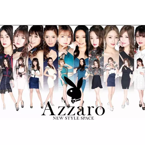 Azzaro NEW STYLE SPACE