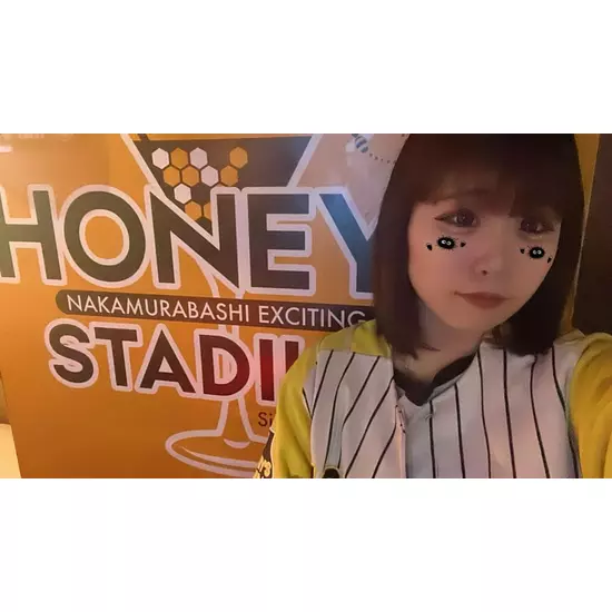 HONEY'S STADIUM