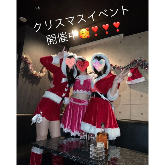 Pub ディアナ