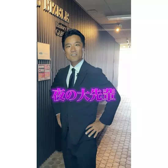 CLUB BIZELE