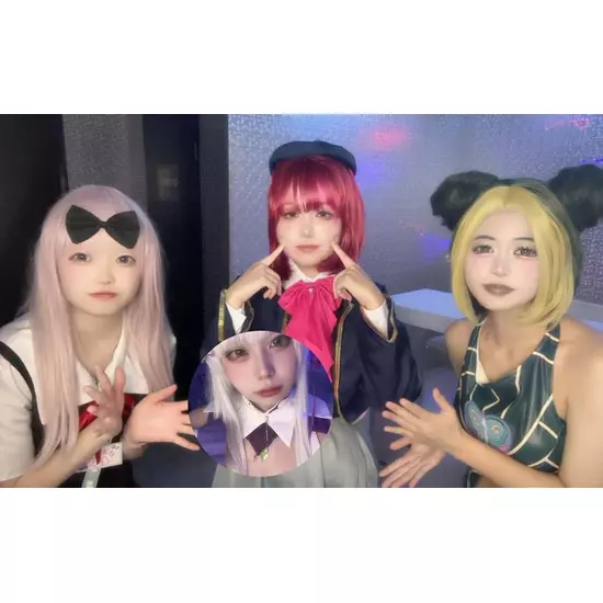 アニソンBAR あ～す！