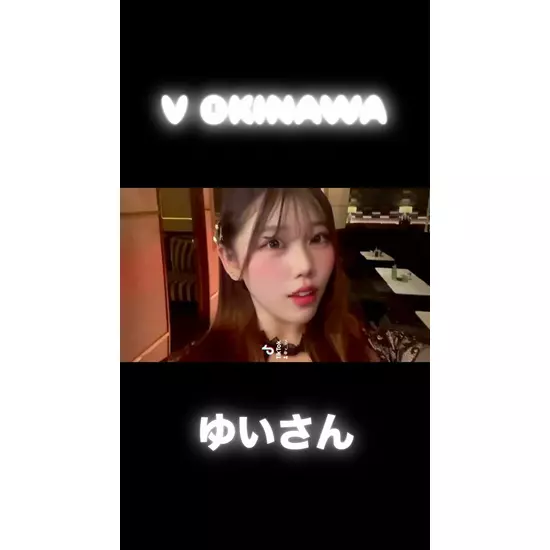 V OKINAWA