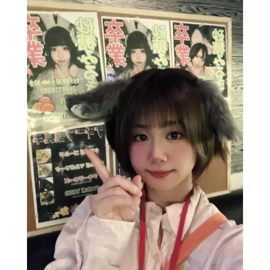 三島女どれみ・カフェ