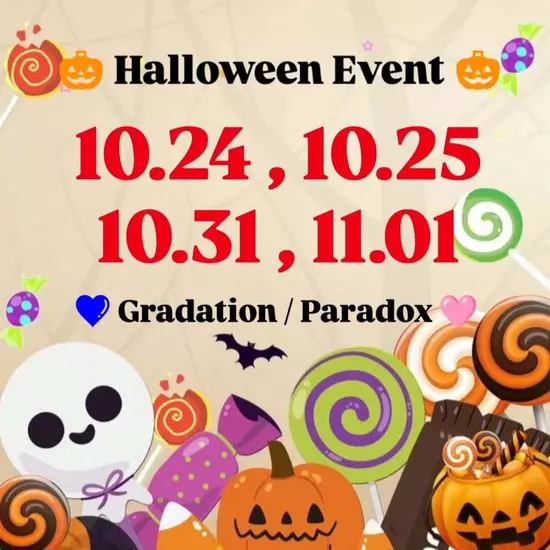 Girl's Bar Gradation