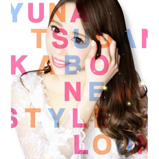 NEW STYLE LOUNGE 家忘 -KABO-