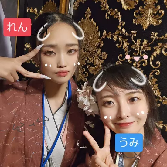 Girls Bar 色鬼