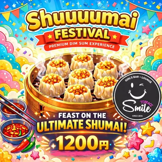 Girl’sBar Lounge Smile Terrace 