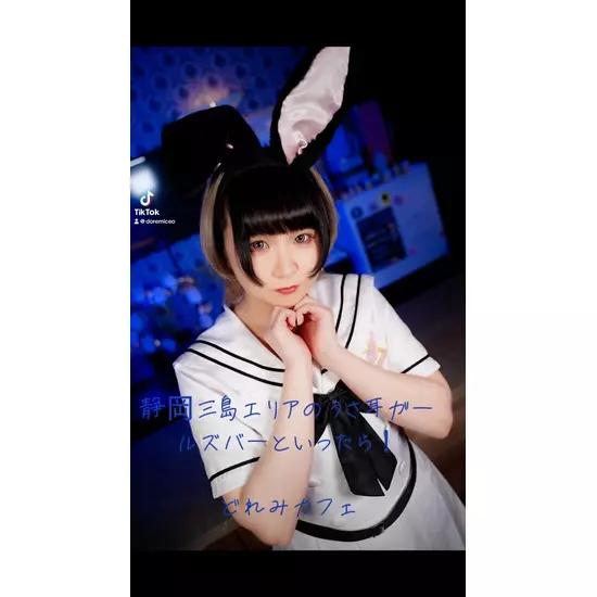 三島女どれみ・カフェ
