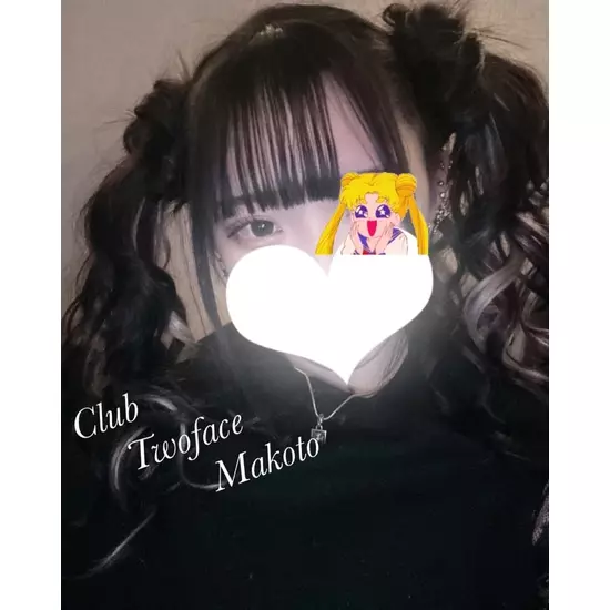 CLUB Twoface