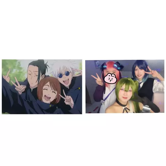 アニソンBAR あ～す！