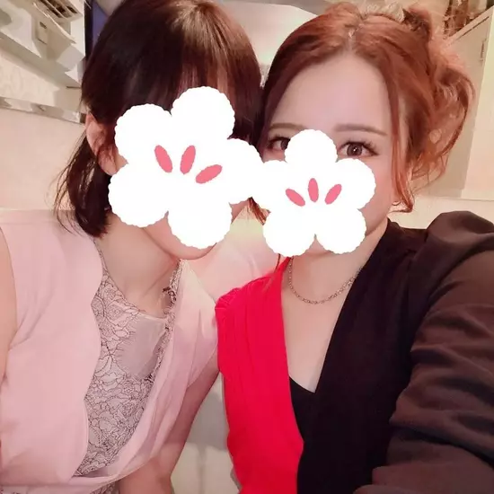 〜縁〜
