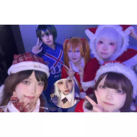 アニソンBAR あ～す！