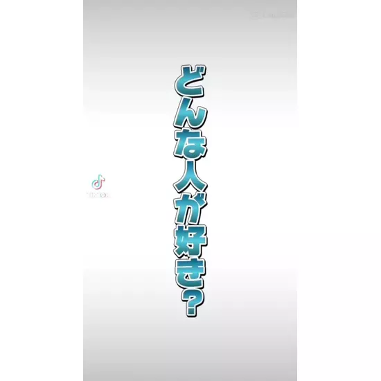 club FINE＋ せんげん台