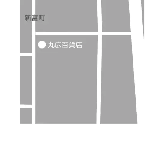 club Reisu