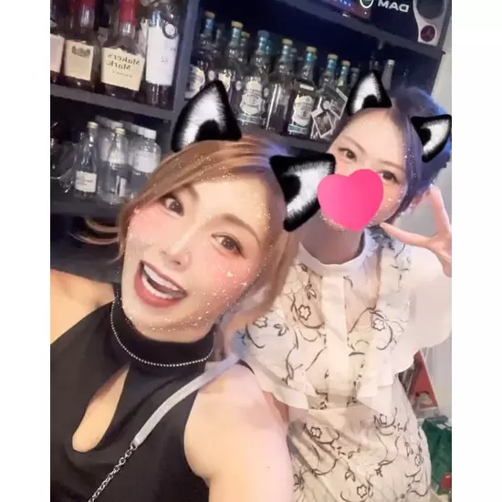 〜縁〜