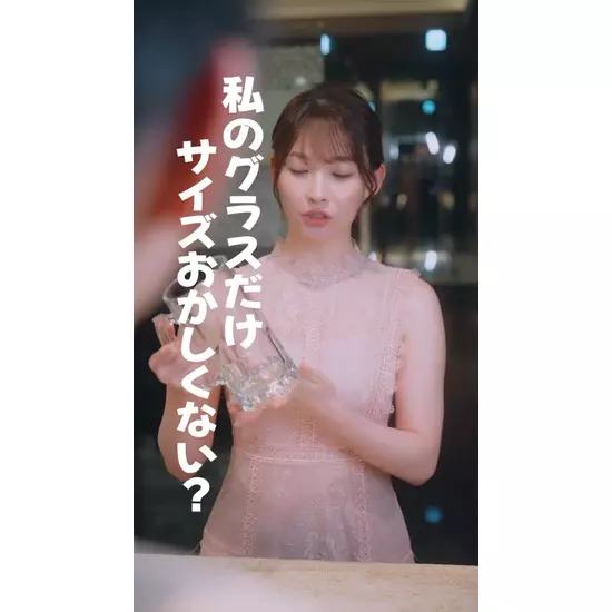 星の指輪2